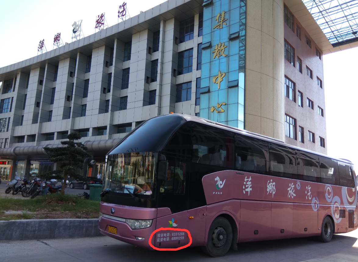 QQ�DƬ20161209111400.png
