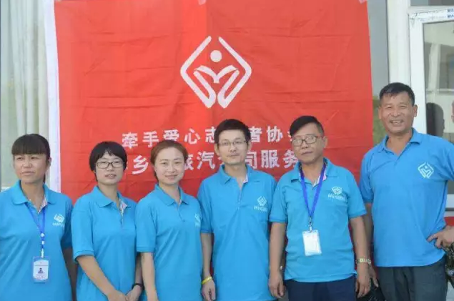 QQ�DƬ20171108164226.png
