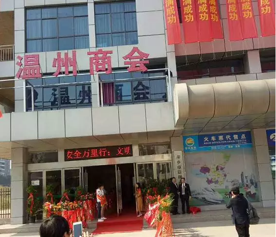 QQ�DƬ20171108165554.png